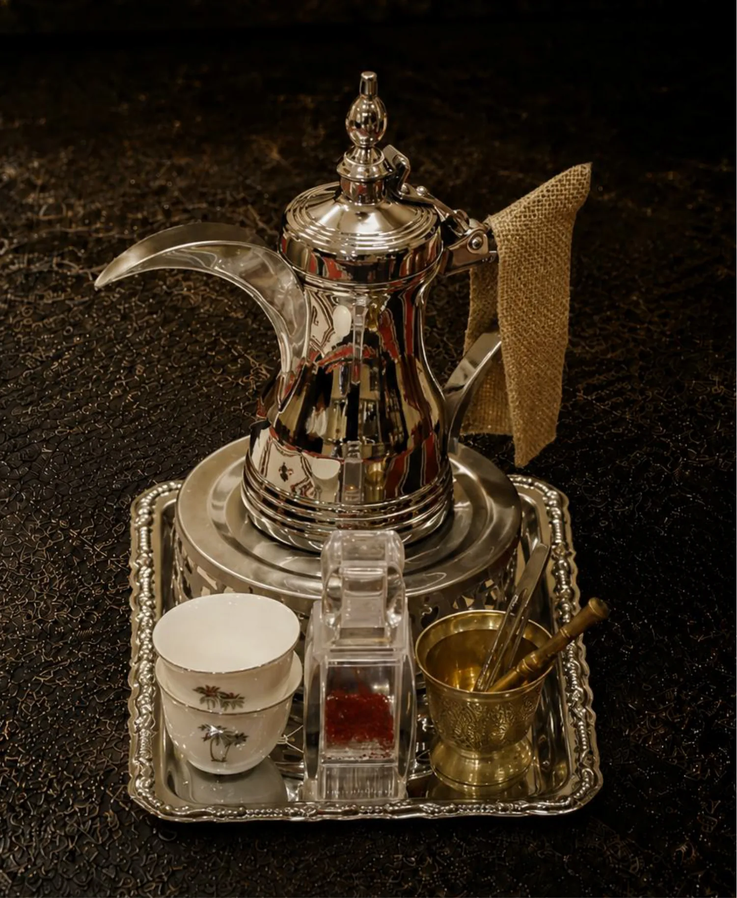ARABIC COFFEE POT