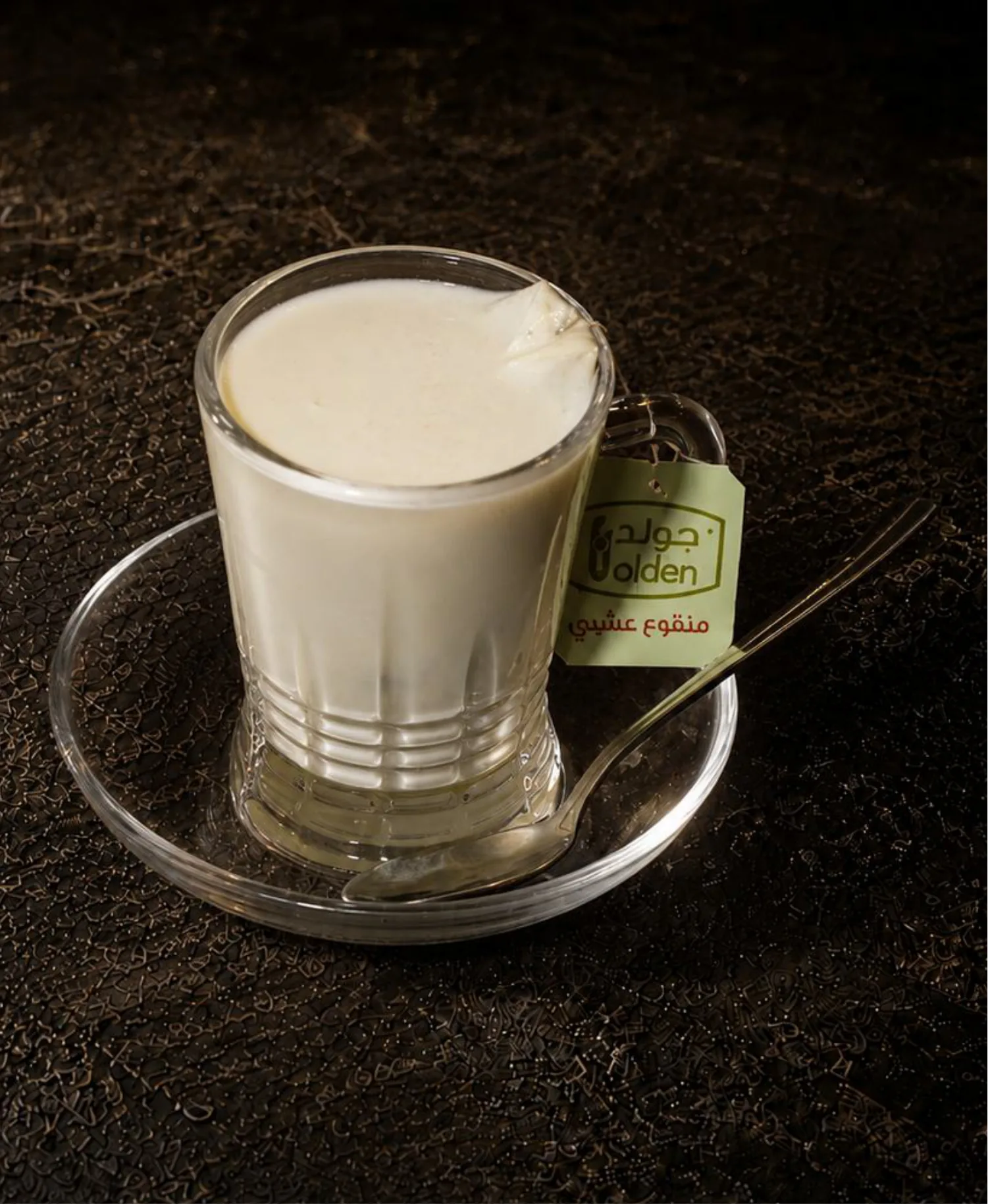THYME MILK