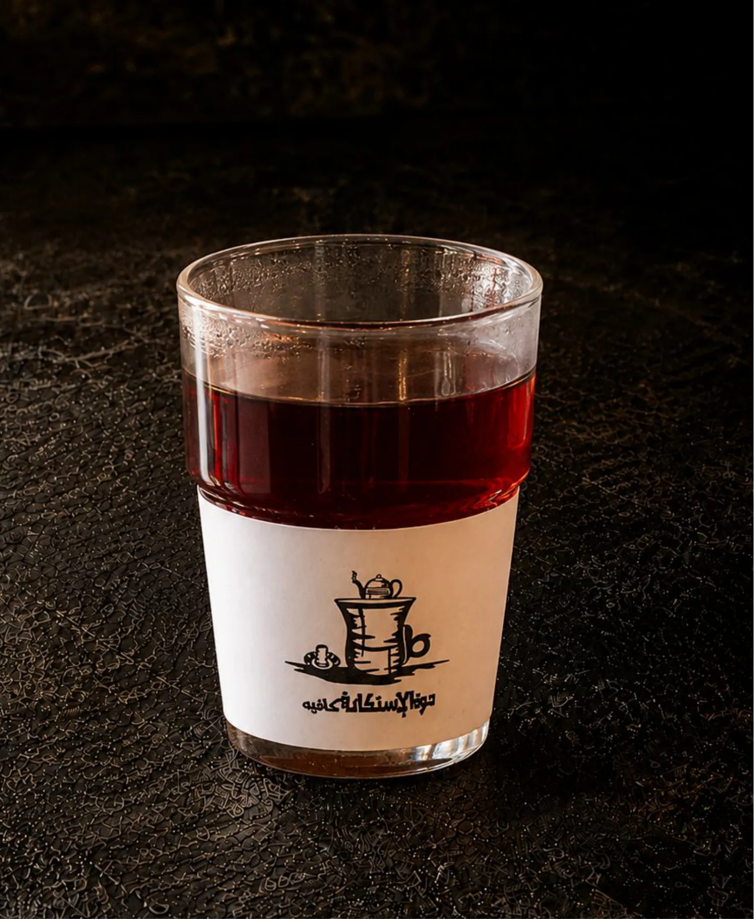 IRAQI TEA