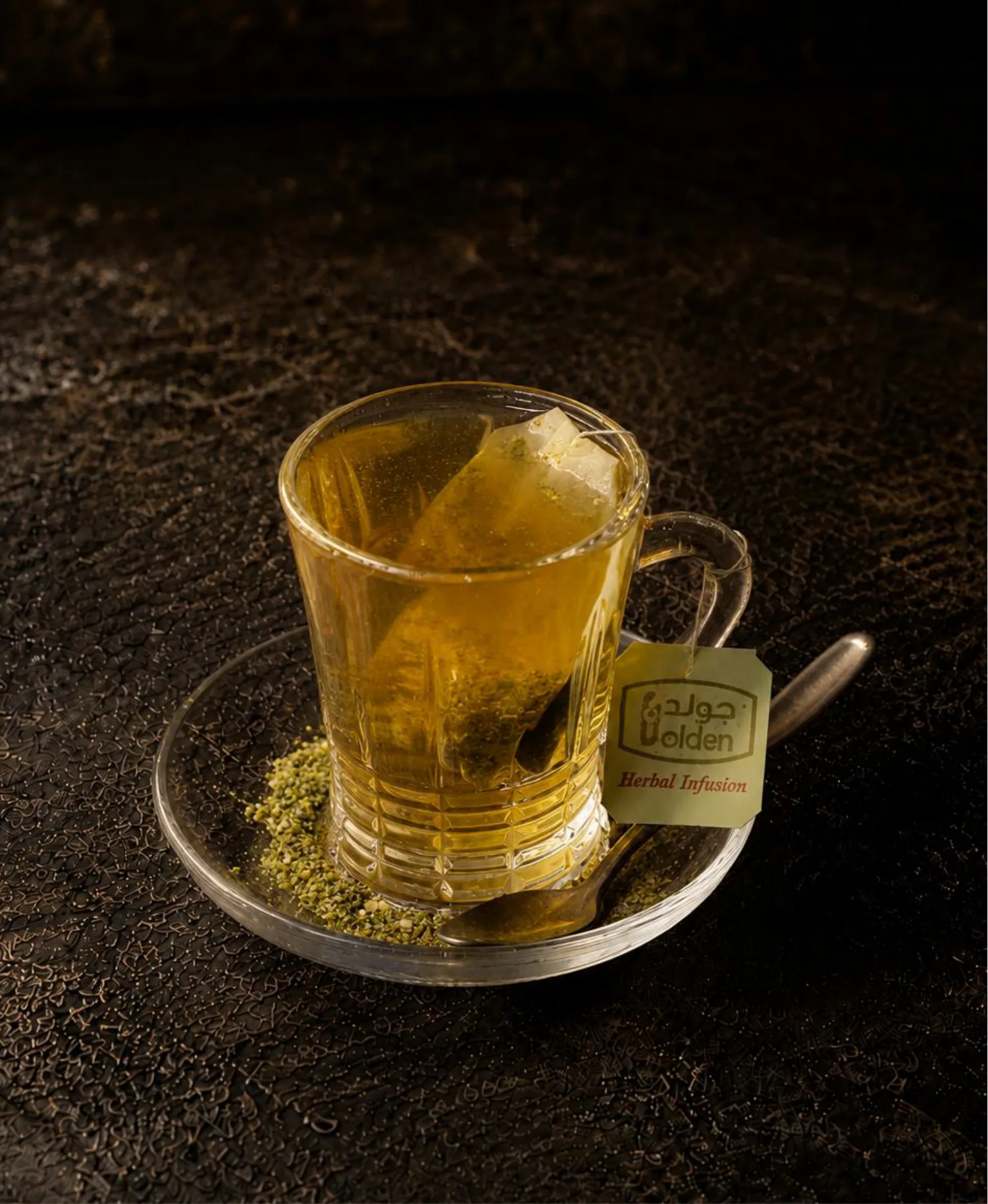 ZAATAR TEA