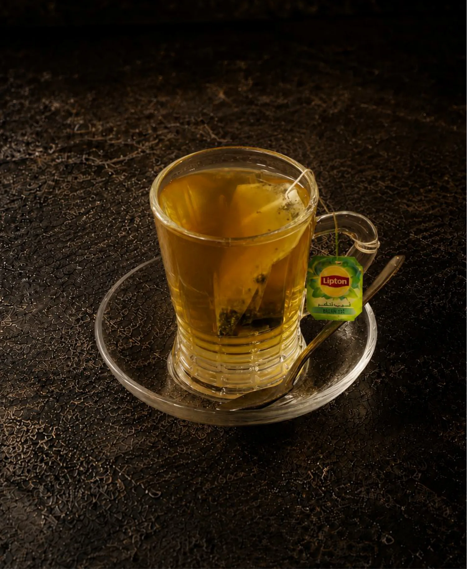 GREEN TEA